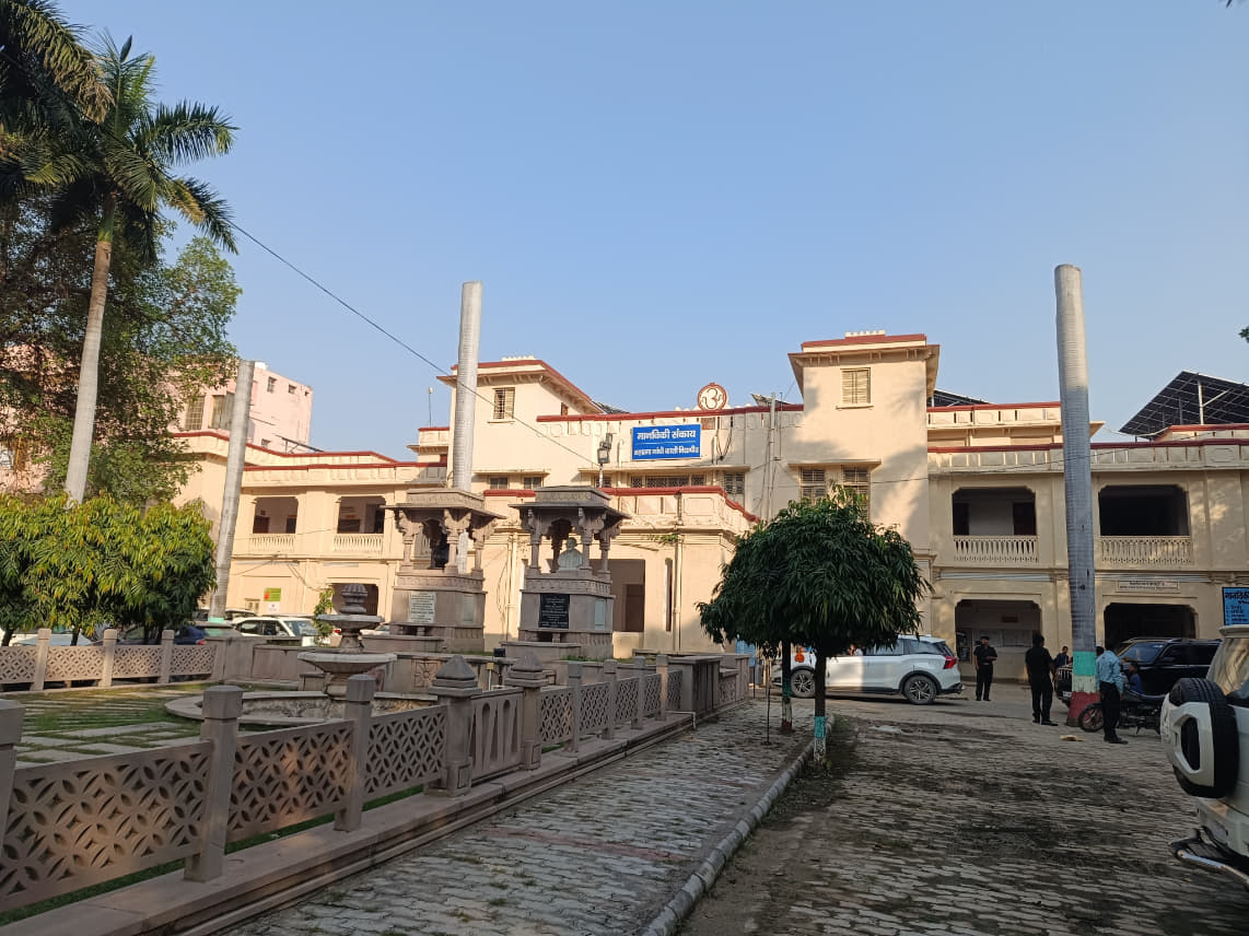 MGKVP Campus photo 7